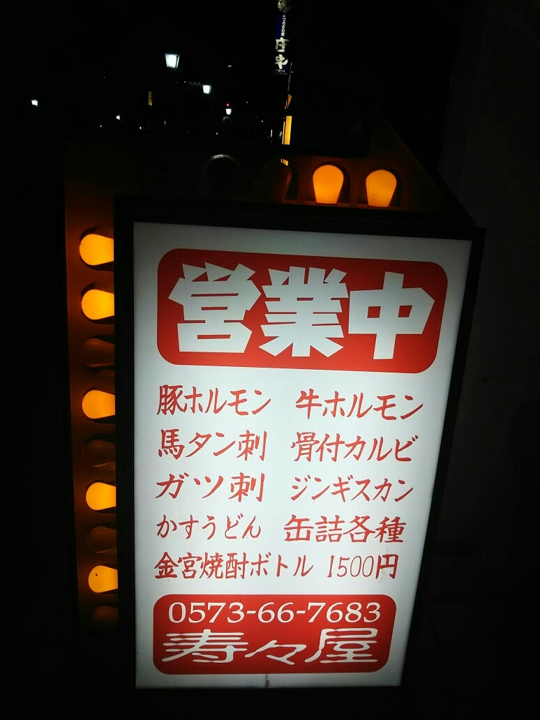 d0337558_21242669.jpg
