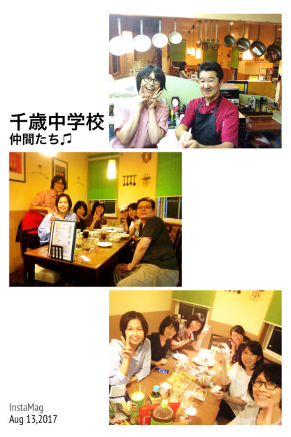 f0207059_10032760.jpg