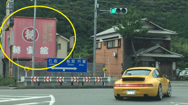 c0099564_10075098.png