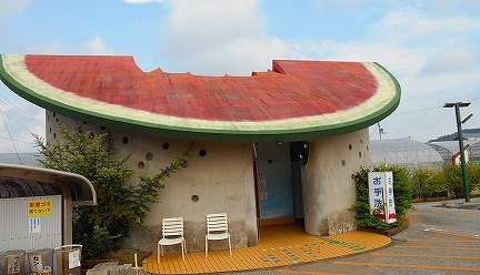 e0002466_15232477.jpg