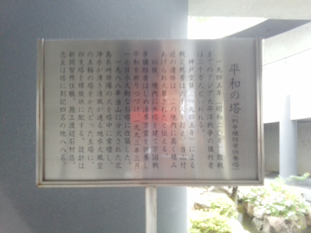 f0061067_16524635.jpg