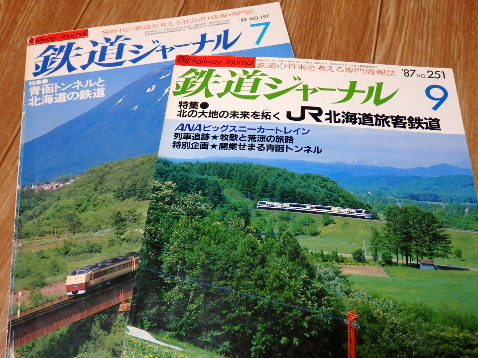 a0275468_23341736.jpg