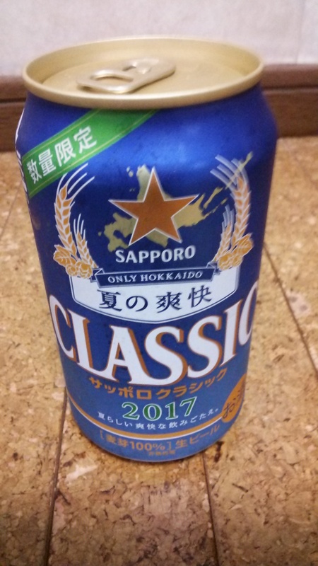 c0057776_0263853.jpg