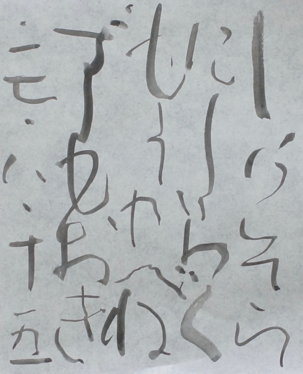 c0169176_7561138.jpg