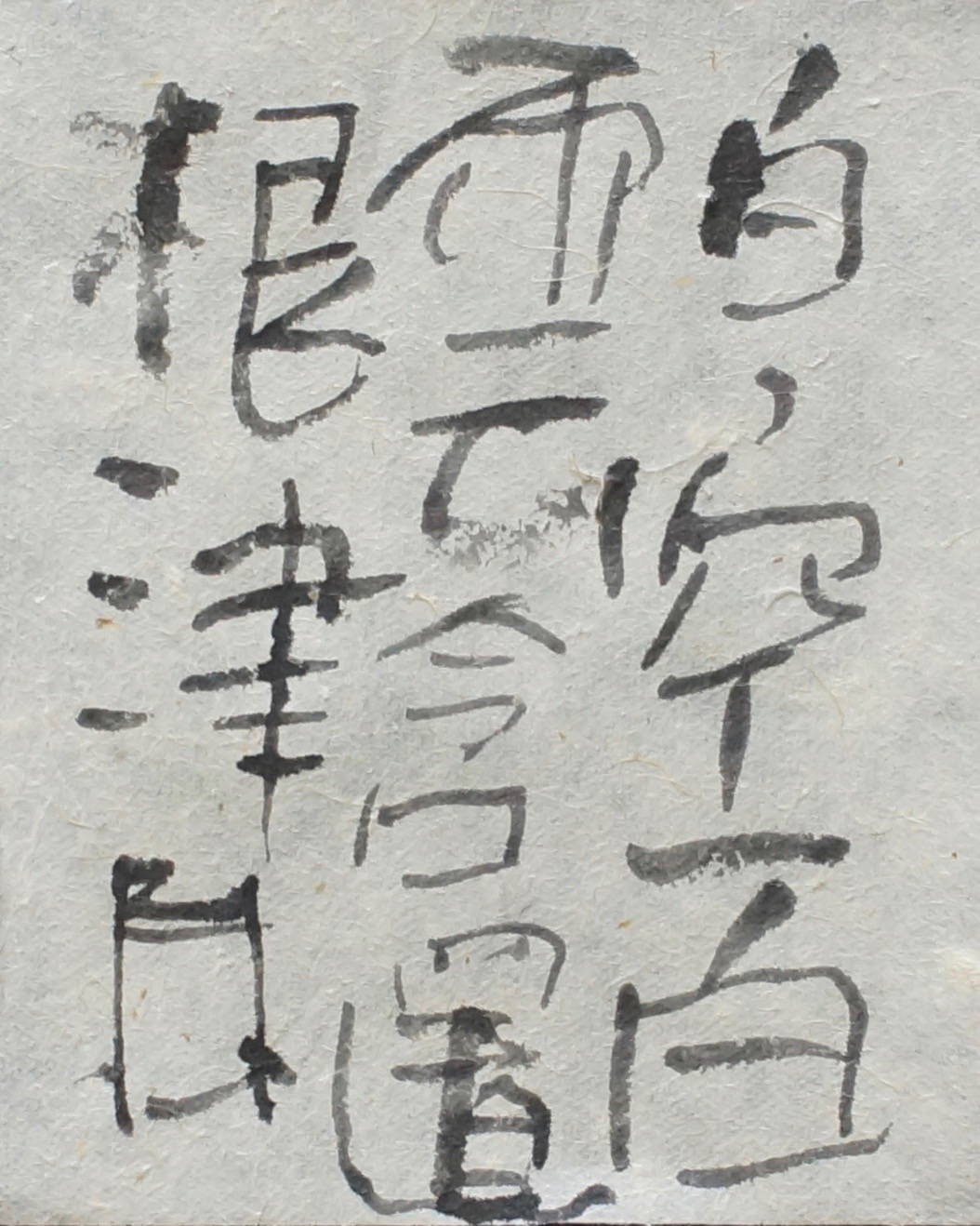 c0169176_756163.jpg