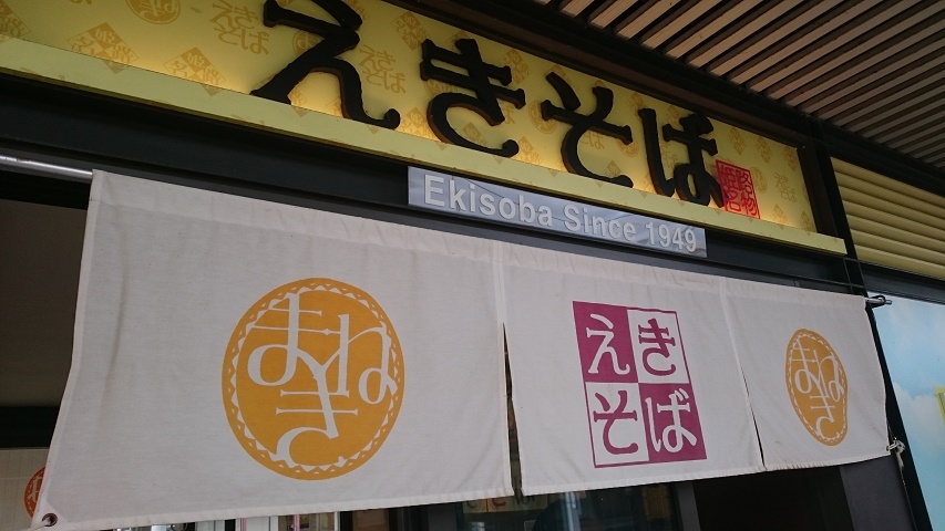 f0051283_15432287.jpg