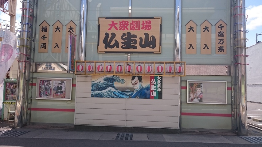f0051283_16285765.jpg