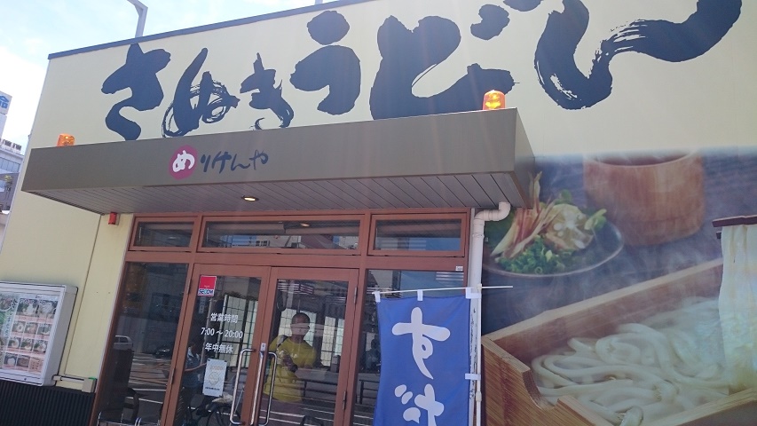 f0051283_166855.jpg