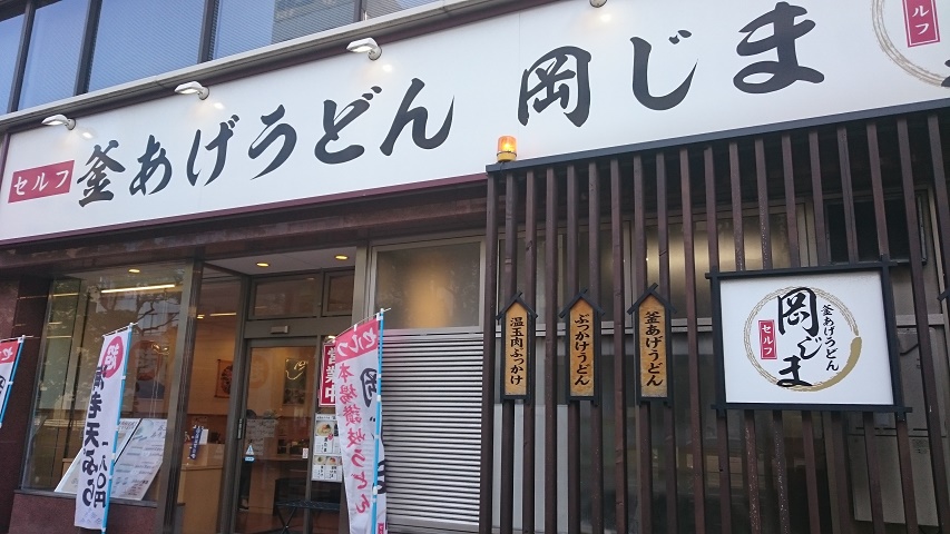 f0051283_192646.jpg