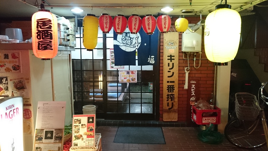 f0051283_1957312.jpg