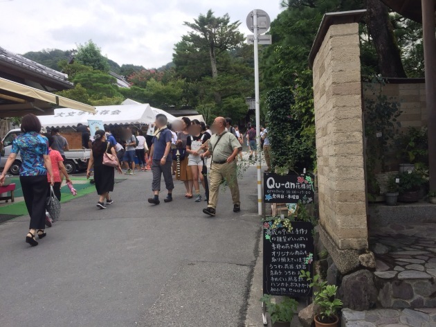 b0290384_23381628.jpeg