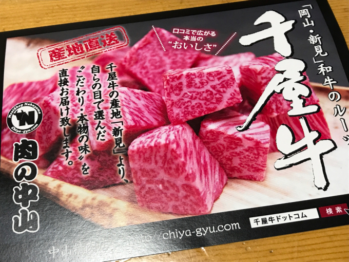 c0139090_22225820.jpg