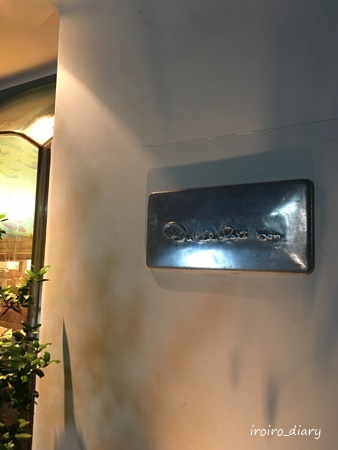 e0206490_19443254.jpg