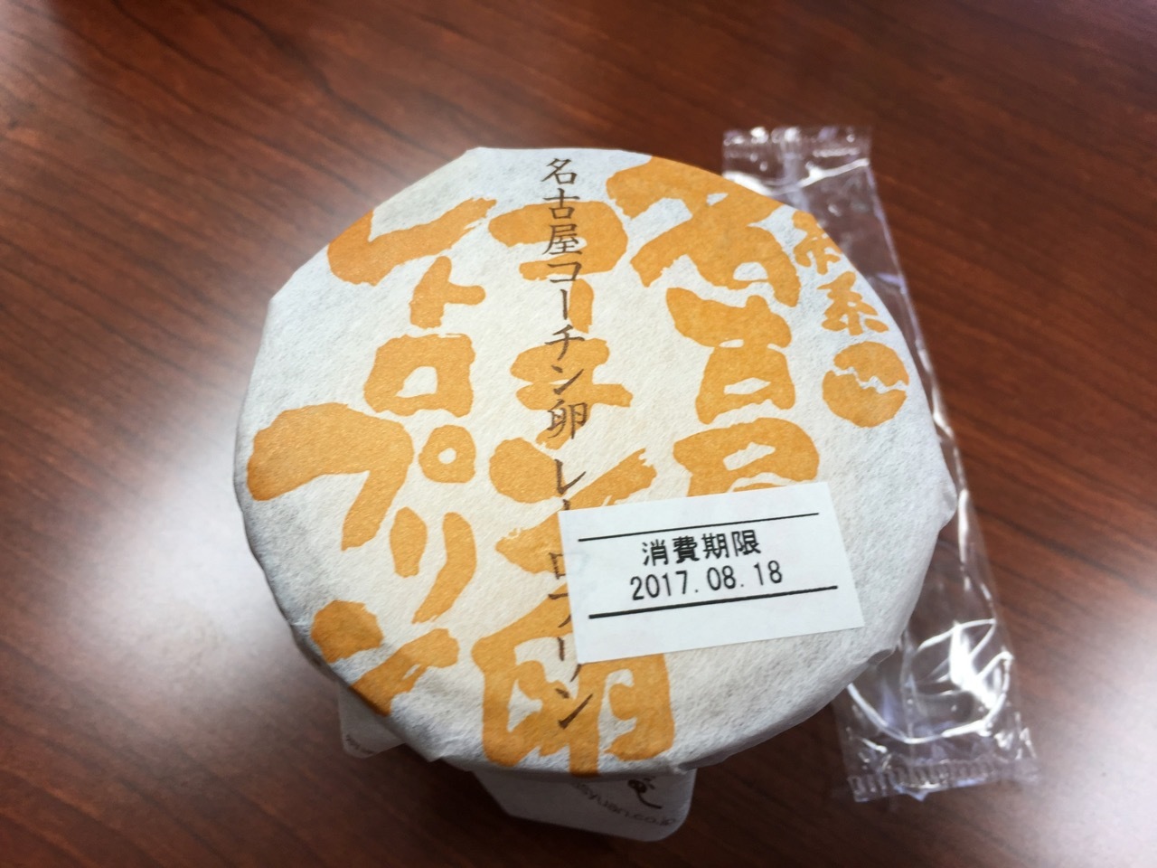 f0130894_18292561.jpg