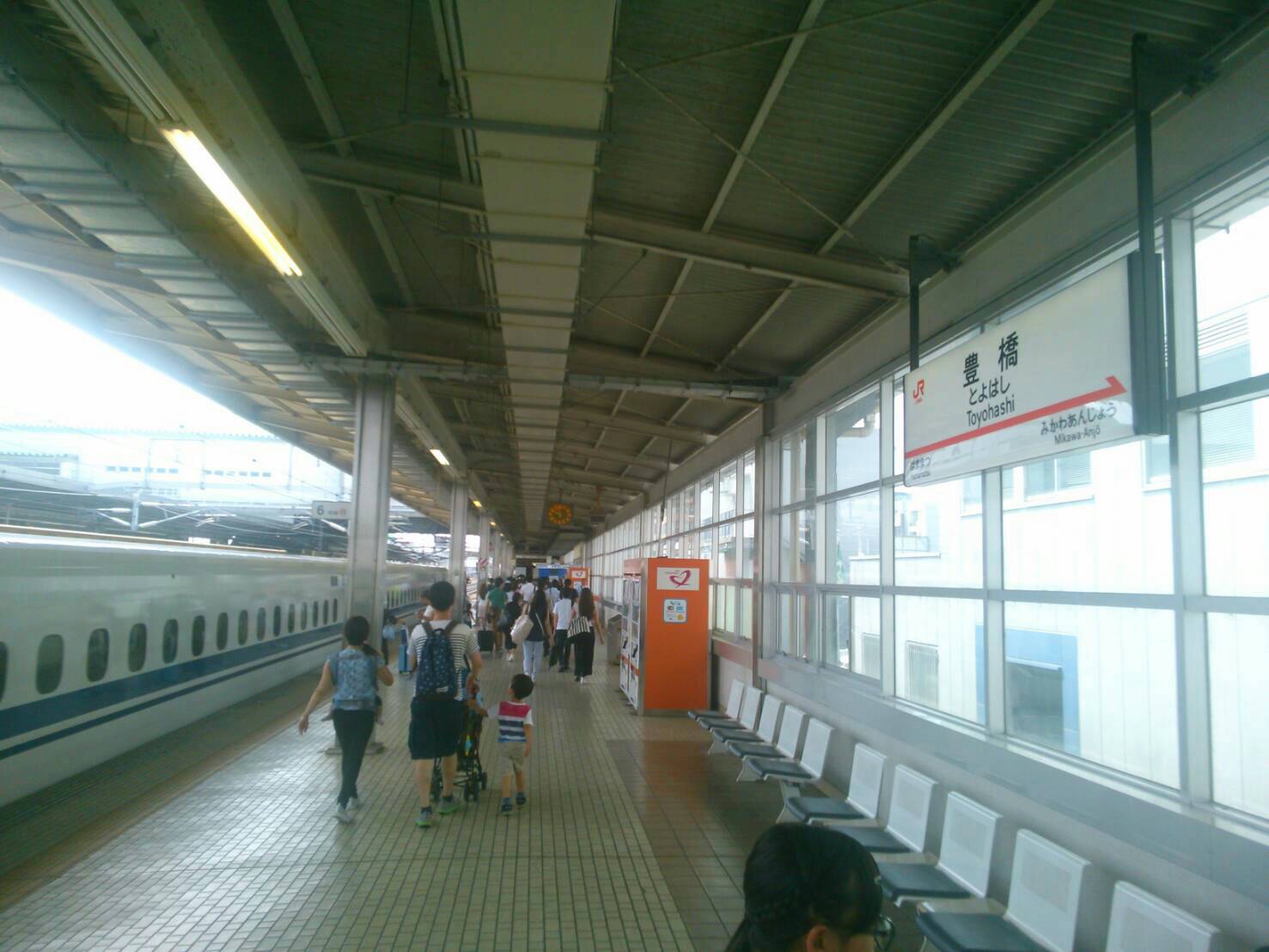 b0004696_23434824.jpg