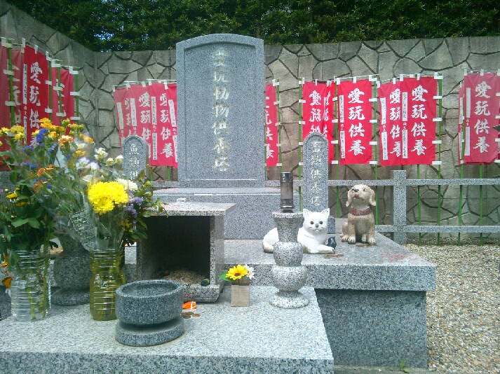 b0004696_23434852.jpg