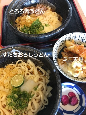 f0372998_16224823.jpg