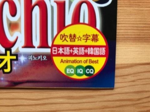 e0181901_16483935.jpg