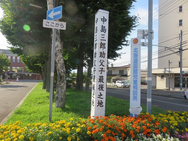c0187004_20505762.jpg