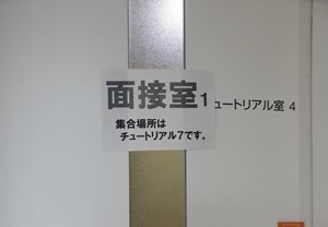 e0163604_15321840.jpg