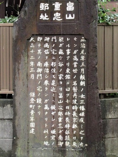 e0245404_22573559.jpg