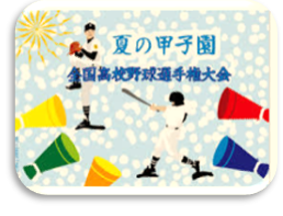 f0231709_22212375.png