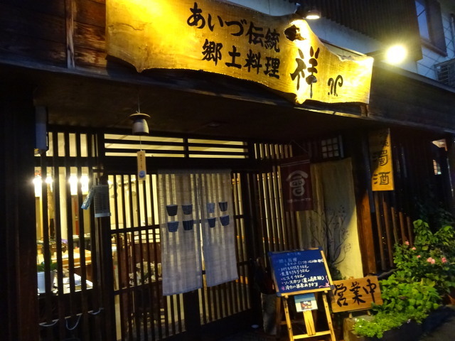 c0141223_18062631.jpg