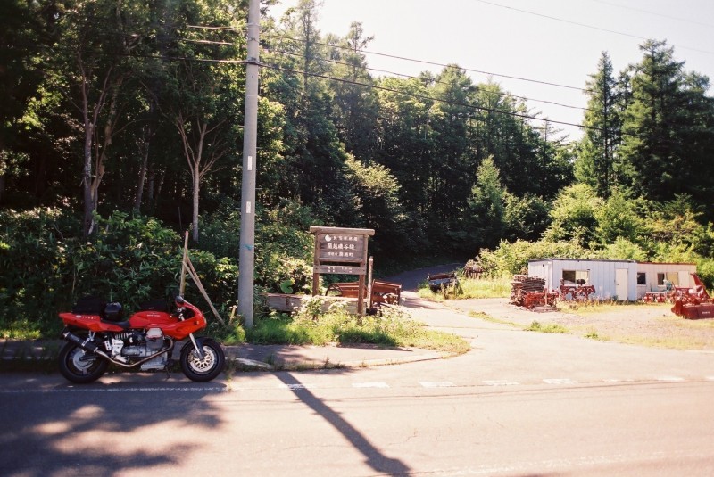 f0362725_17521126.jpg