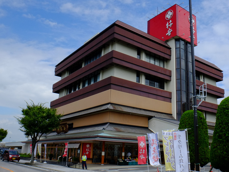 a0000029_9292472.jpg