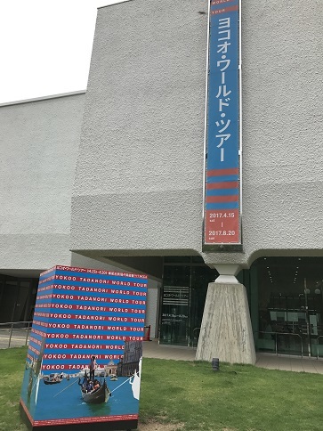 c0081032_17441516.jpg