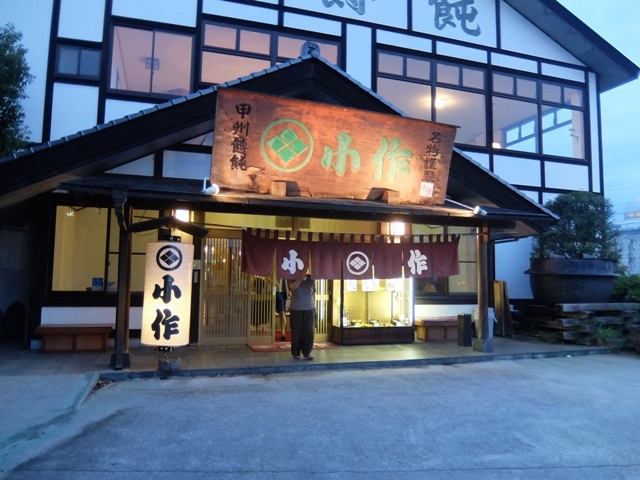 d0132743_14464822.jpg