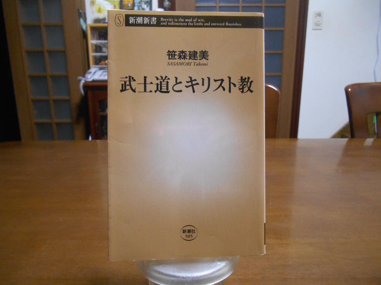 b0287744_0134173.jpg