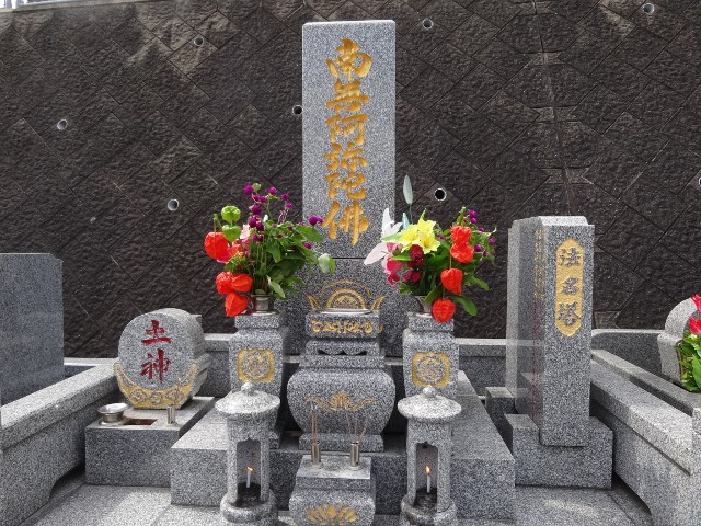 b0181748_15501673.jpg