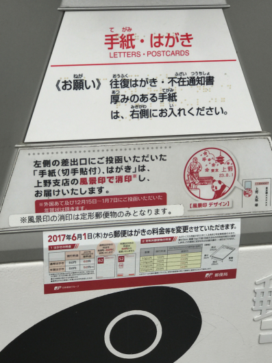 a0082450_00254242.jpg