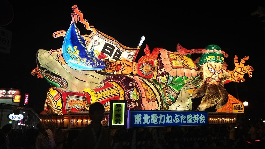 c0134850_22152489.jpg