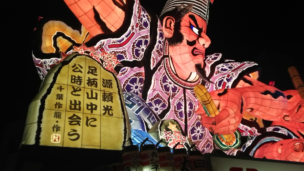 c0134850_22152610.jpg