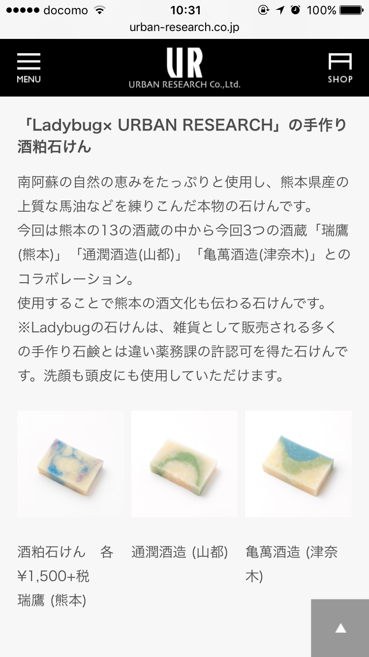 c0369059_21325979.png