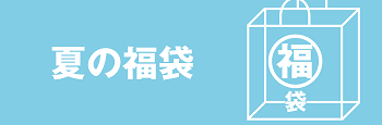 a0313763_17315567.png