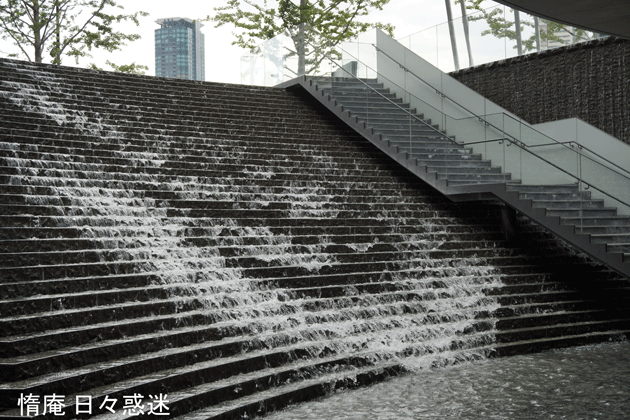 e0346064_17495741.gif