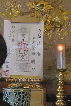b0094265_09074479.jpg