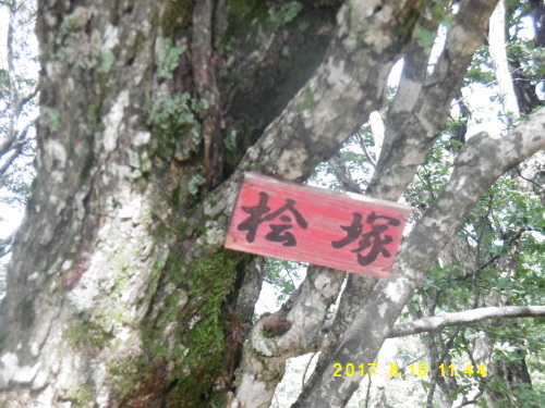 b0127574_16362932.jpg
