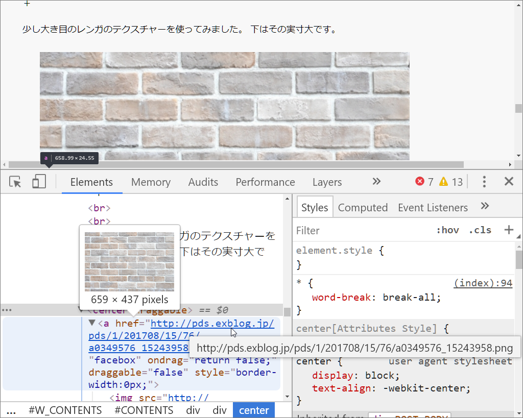 a0349576_10260538.png