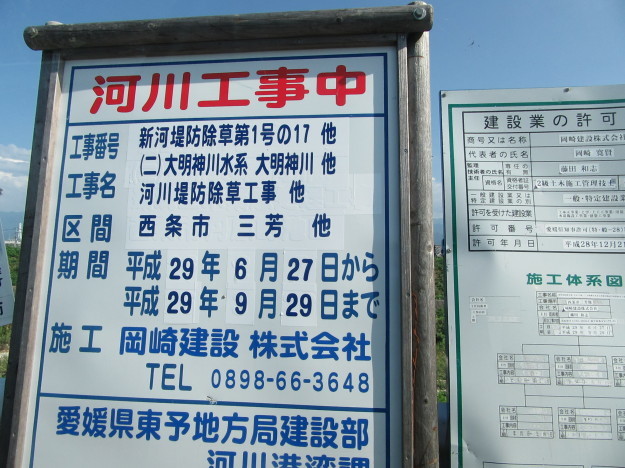 f0231709_21454595.jpg