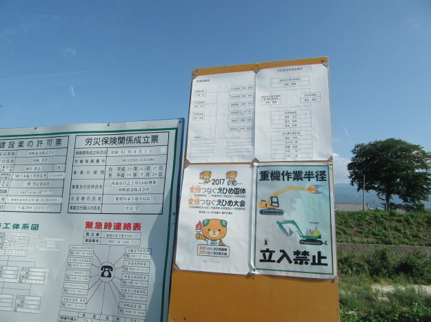 f0231709_21470229.jpg