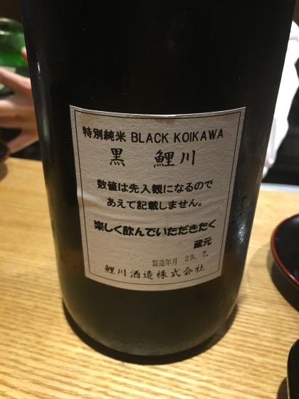 f0213618_07375299.jpg