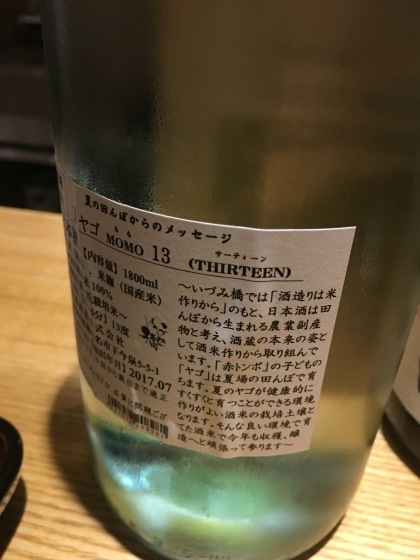 f0213618_07391866.jpg
