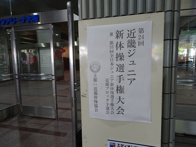 e0251420_20401757.jpg