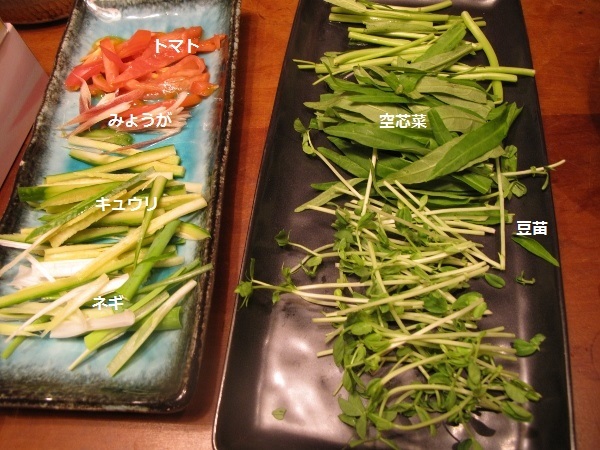 f0143123_08324439.jpg