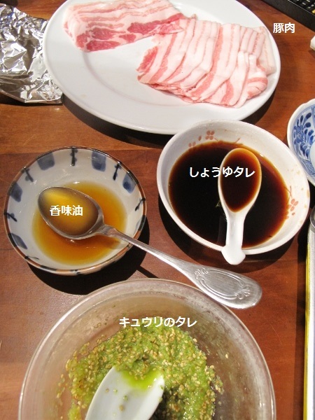 f0143123_08324977.jpg