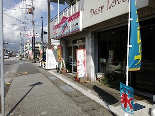 f0151628_21334494.jpg